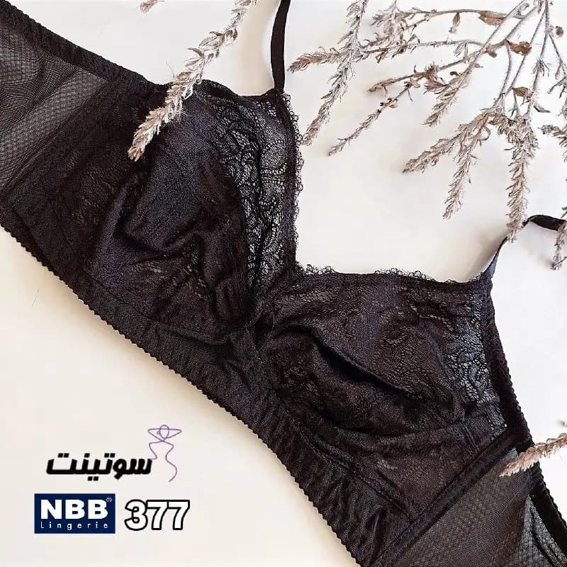 سوتین NBB توری ترکیه کد 377 — تصویر ۲