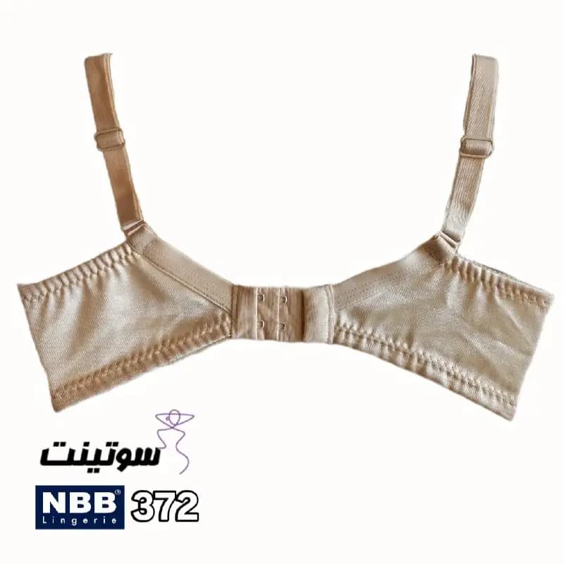 سوتین ان بی بی برند ۳۷۲ — تصویر ۵