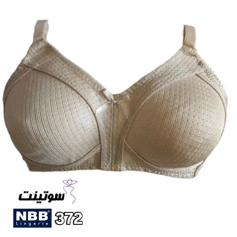 سوتین ان بی بی برند ۳۷۲ — تصویر ۲