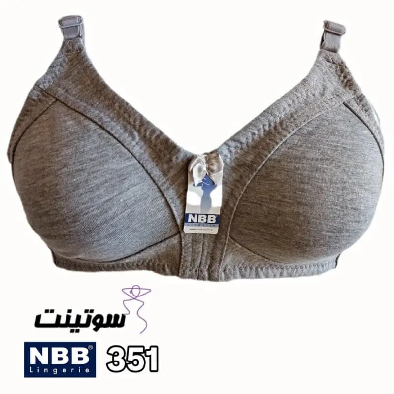 سوتین nbb ترکیه برند ۳۵۱ — تصویر ۵