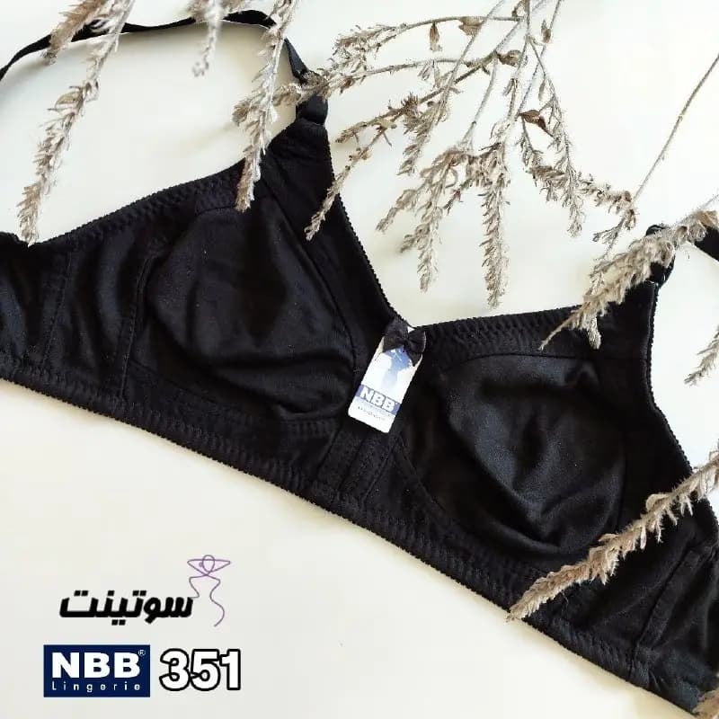 سوتین nbb ترکیه برند ۳۵۱ — تصویر ۲