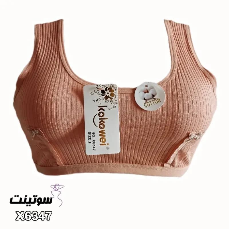 نیم تنه بدون فنر 6347 — تصویر ۲