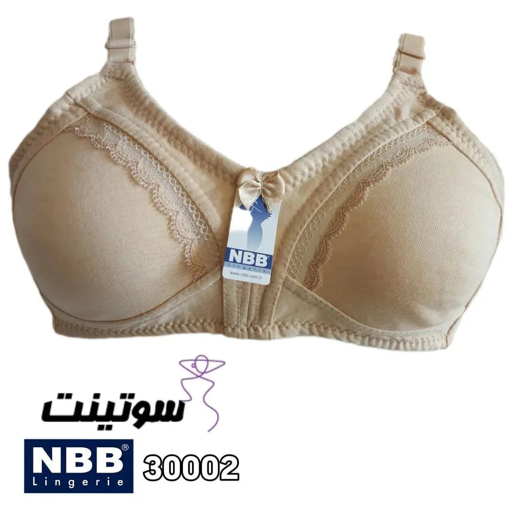 سوتین NBB اصل 3002 — تصویر ۳