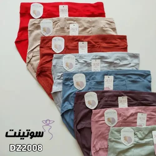شورتکس قاعدگی دنیز Z2008 — تصویر ۳