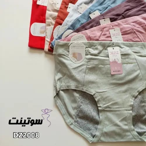 شورتکس قاعدگی دنیز Z2008 — تصویر ۴