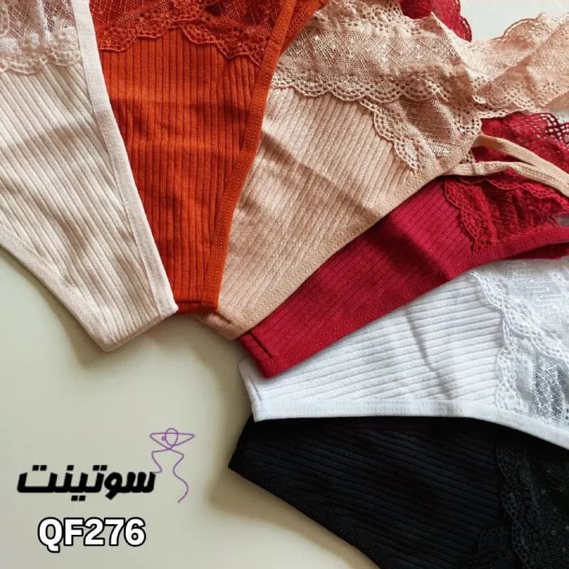 شورت لامبادا زنانه در تن 276 — تصویر ۳