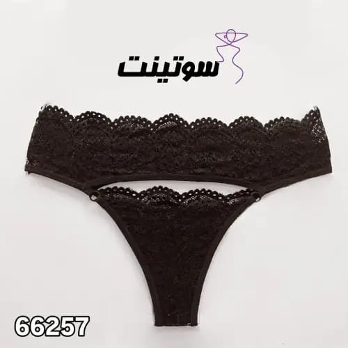 مدل شورت جلو باز زنانه کد 66257