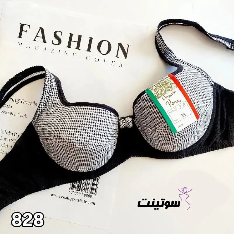سوتین فنردار ونا اصل کد ۸۲۸
