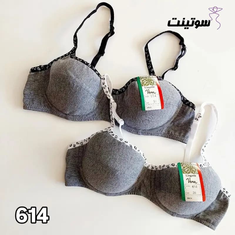 سوتین بند طرح دار ونا 828