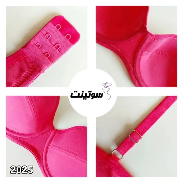 سوتین اسپرت اسفنجی آنیت 2025 — تصویر ۷