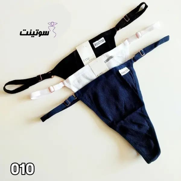 شورت لامبادا زنانه بغل بند فاین تو کد 010