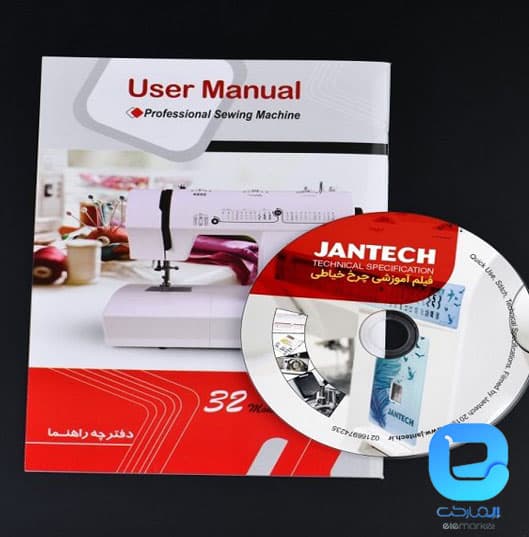 چرخ خیاطی جانتک SP1040 — تصویر ۲