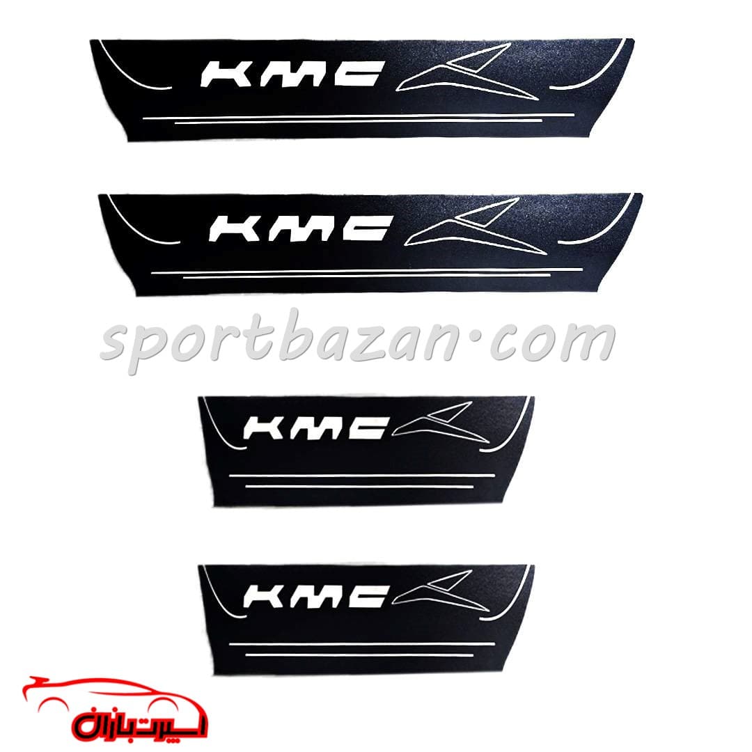 پارکابی KMC X5 – محافظ رکاب کی ام سی X5 ضد آب و ضد خش