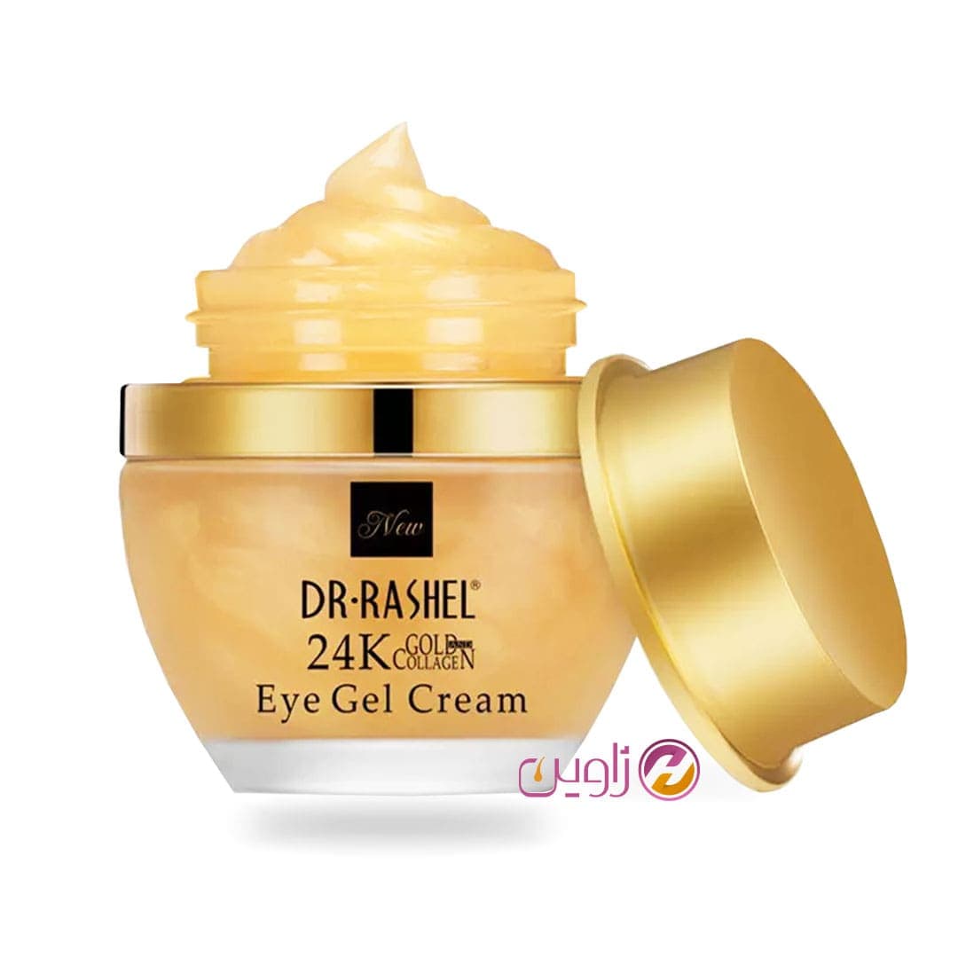 ژل کرم دور چشم طلا دکتر راشل مدل 24k