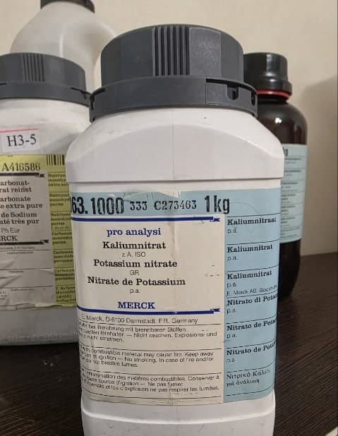 پتاسیم نیترات مرک کد105063گریدآنالیز | Potassium nitrate