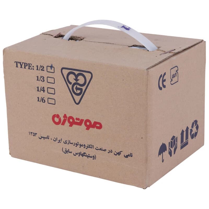 الکترو موتور کولر آبی 1/2 اسب بخار موتوژن CS 56-4/6 E01 — تصویر ۲