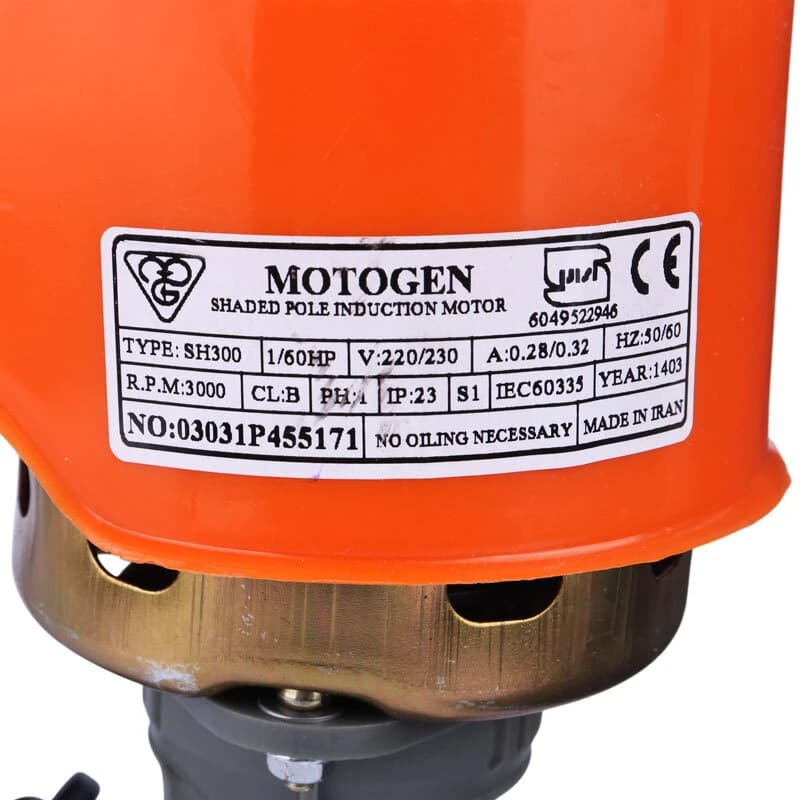 پمپ کولر آبی موتوژن Motogen PH-1 SH300 45W — تصویر ۳