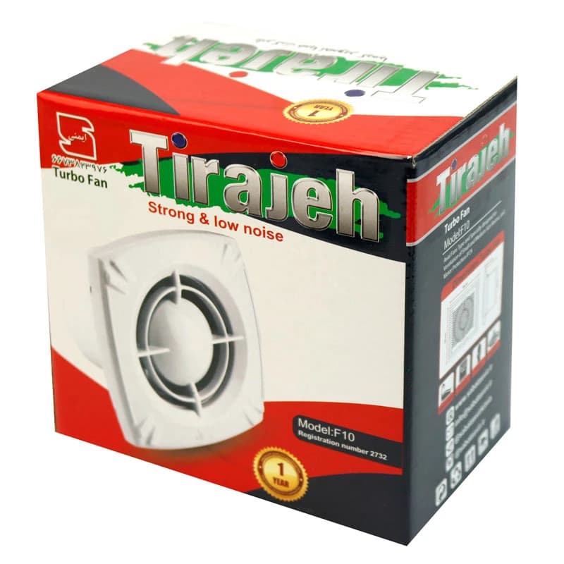 هواکش خانگی تیراژه F10 سایز 10 سانتی متر — تصویر ۲