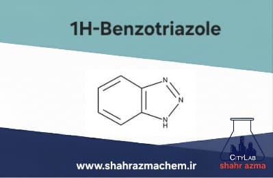 1-H-بنزوتریازول7-14-95 | ویژگی و قیمت C6H5N3 | 1H-Benzotriazole