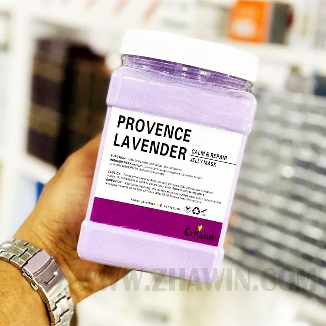 ماسک پودری هیدروژلی لوندر ارفلند 700 گرم — تصویر ۲
