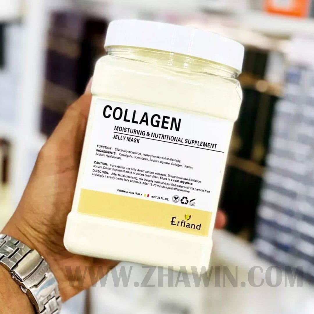 ماسک پودری هیدروژلی کلاژن ارفلند 700 گرم — تصویر ۲
