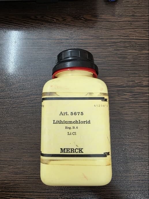 فروش لیتیم کلرید | لیتیوم کلریدمرک | کاربرد و ویژگیها 105679merck