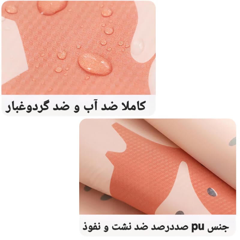 کاور ضد گردو غبار مانتو لباس مجلسی I9 — تصویر ۴