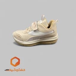 کفش اسپرت بچه گانه پوما چسبی کرم — تصویر ۲