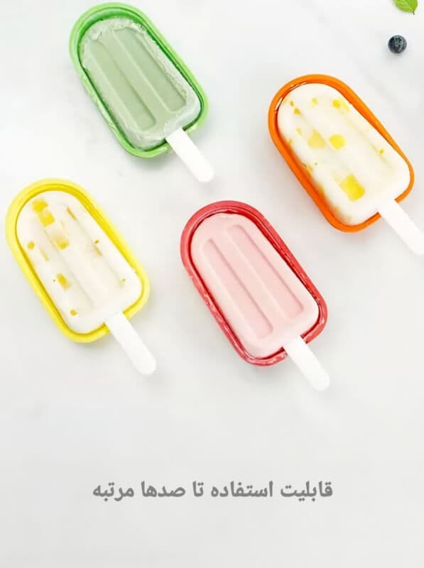 قالب بستنی سیلیکونی Z618 — تصویر ۸