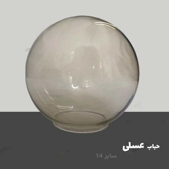 آویز مولکولی 9 حباب — تصویر ۳