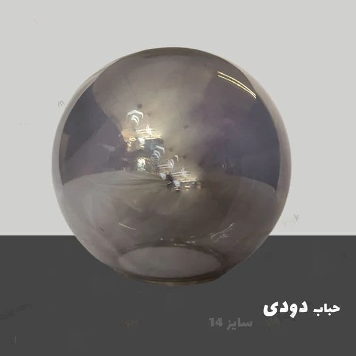 آباژور ایستاده مولکولی 8 حباب — تصویر ۲