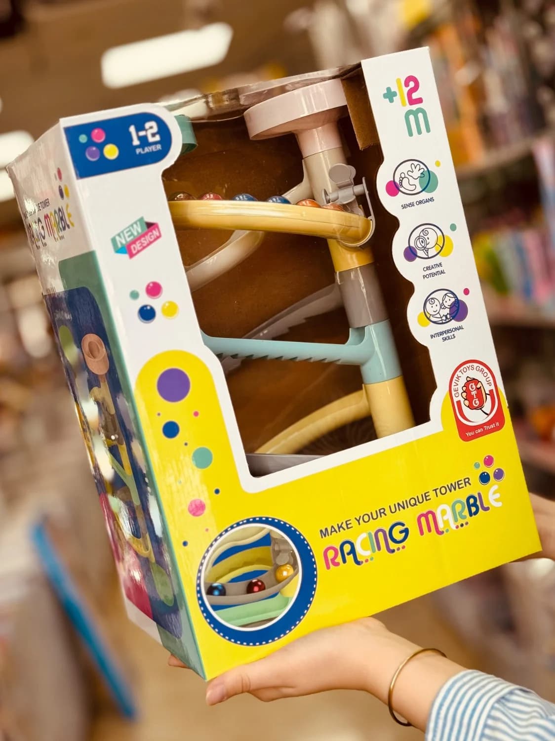بازی racing marble ریسینگ ماربل گویک تویز