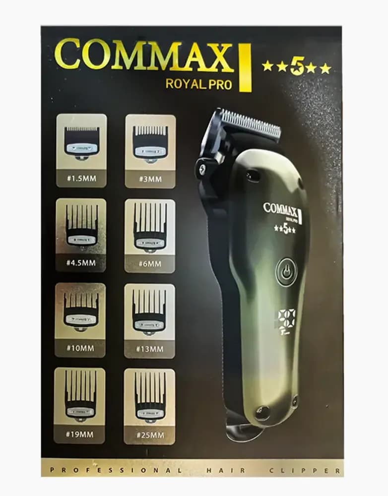 ماشین اصلاح کومکس مدل COMMAX CR-1020 — تصویر ۲