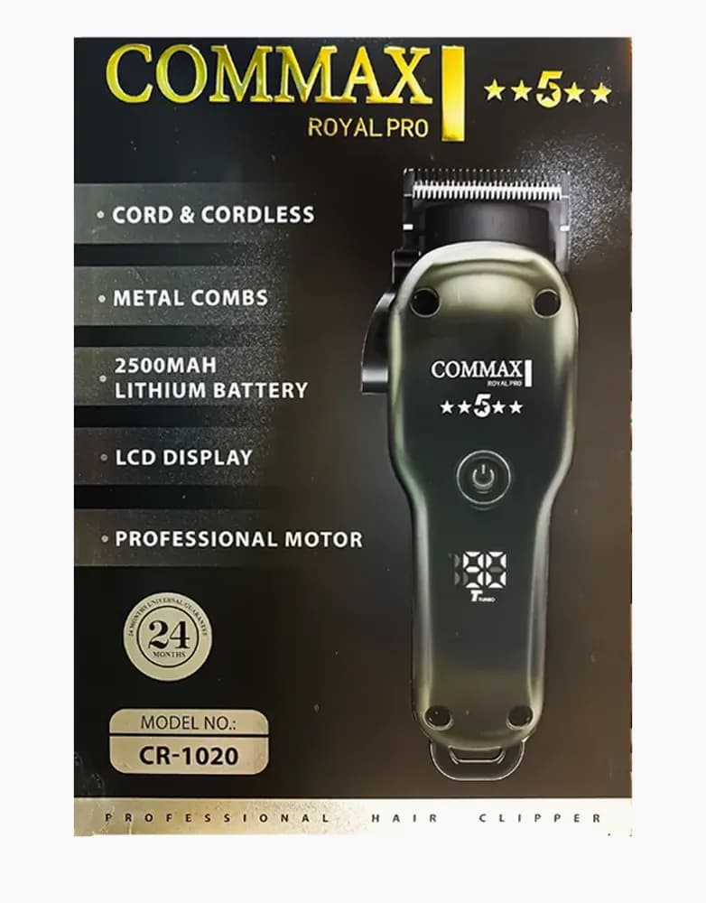 ماشین اصلاح کومکس مدل COMMAX CR-1020