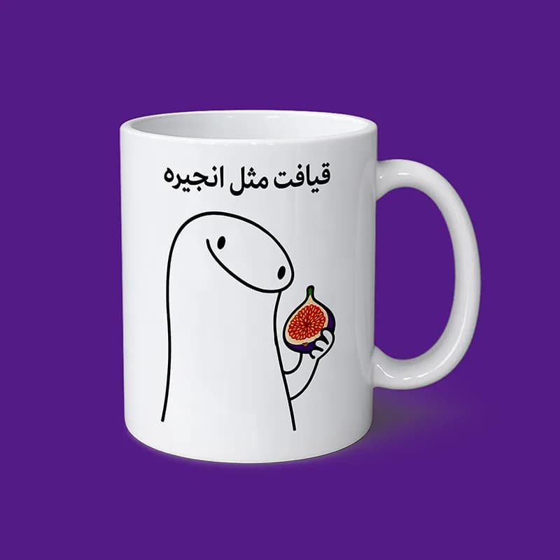 ماگ میقولی (طرح9)