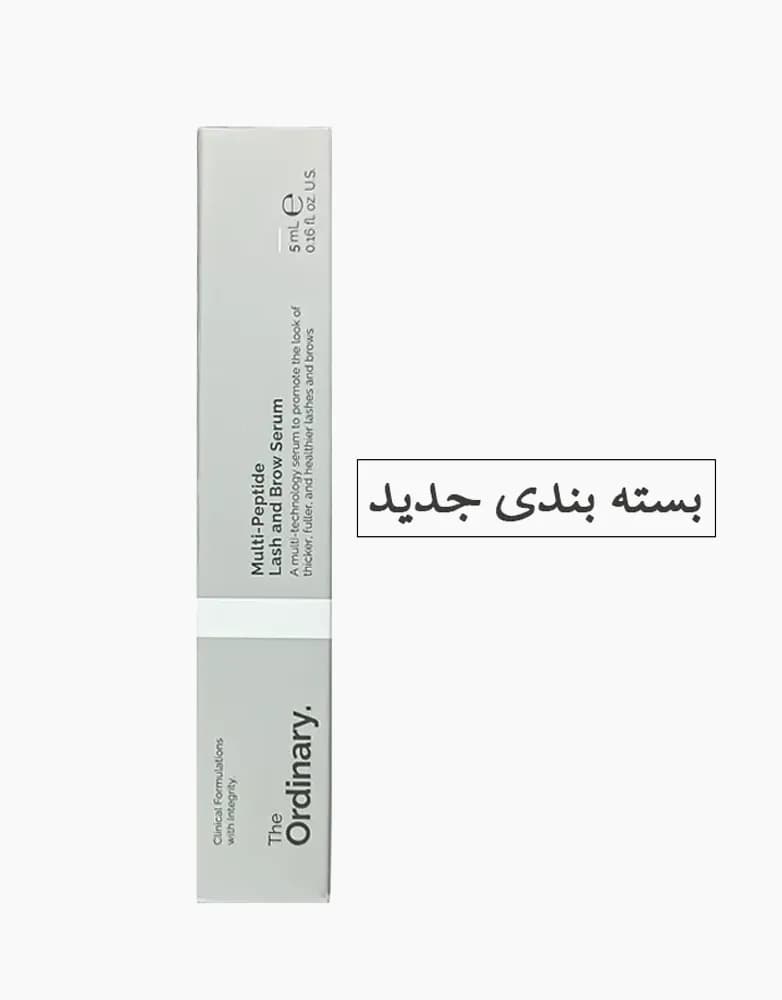 سرم تقویت کننده مژه و ابرو اوردینری Ordinary — تصویر ۴