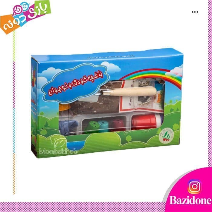 بازی باغچه کودک و نوجوان