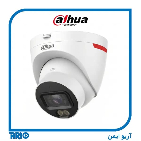 دوربین مداربسته دام داهوا IPC-HDW2849T-S-PRO