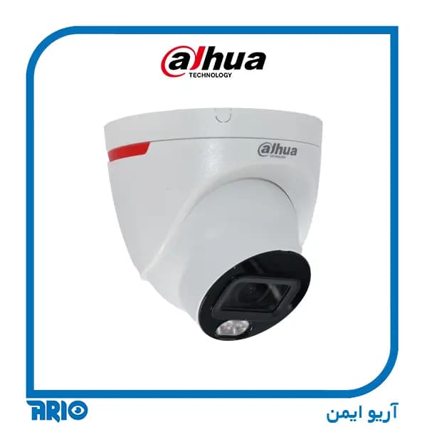 دوربین مداربسته دام داهوا IPC-HDW2849T-S-PRO — تصویر ۴
