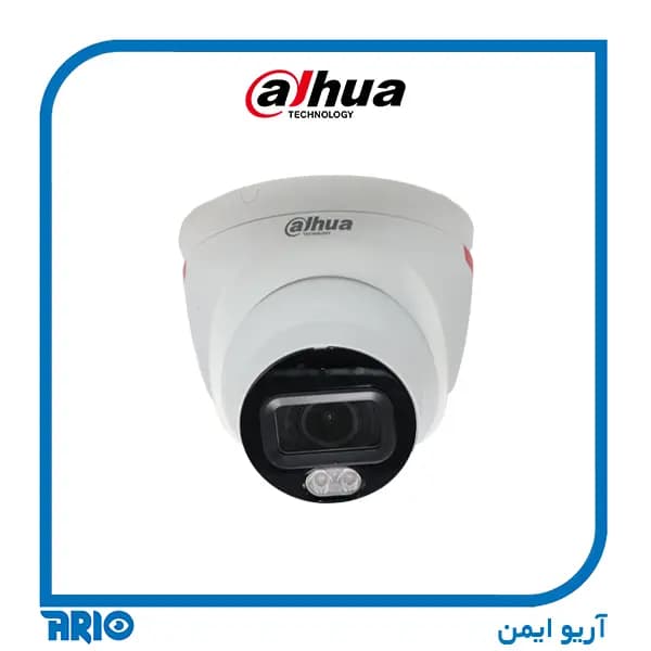 دوربین مداربسته دام داهوا IPC-HDW2849T-S-PRO — تصویر ۳