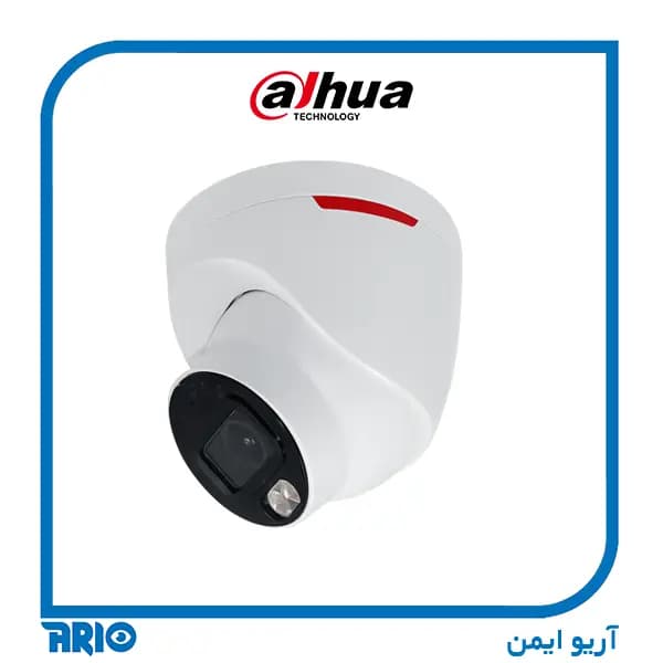 دوربین مداربسته دام داهوا IPC-HDW2849T-S-PRO — تصویر ۲