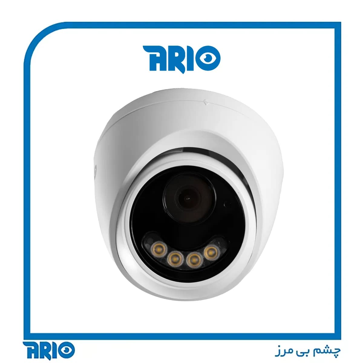 دوربین مداربسته دام آریو AR-HT2502-OP — تصویر ۳