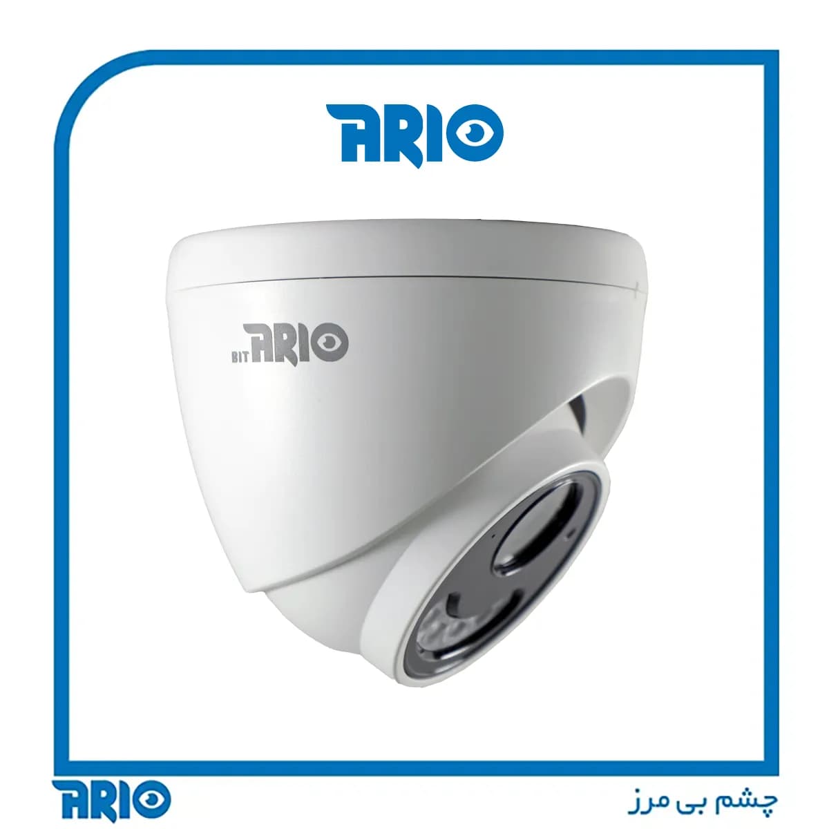 دوربین مداربسته دام آریو AR-HT2502-OP — تصویر ۲