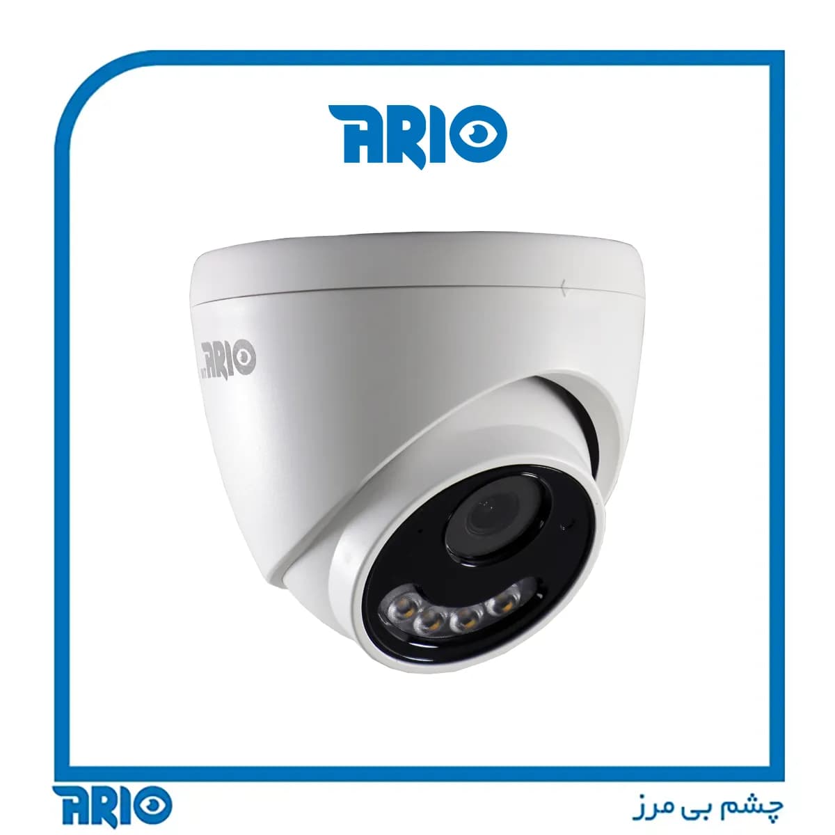 دوربین مداربسته دام آریو AR-HT2502-OP — تصویر ۴
