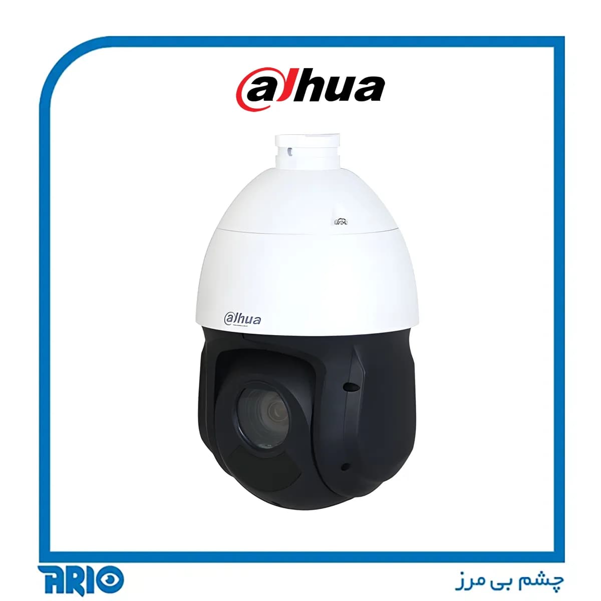 دوربین مداربسته اسپیددام داهوا DH-SD49425DB-HNY — تصویر ۲