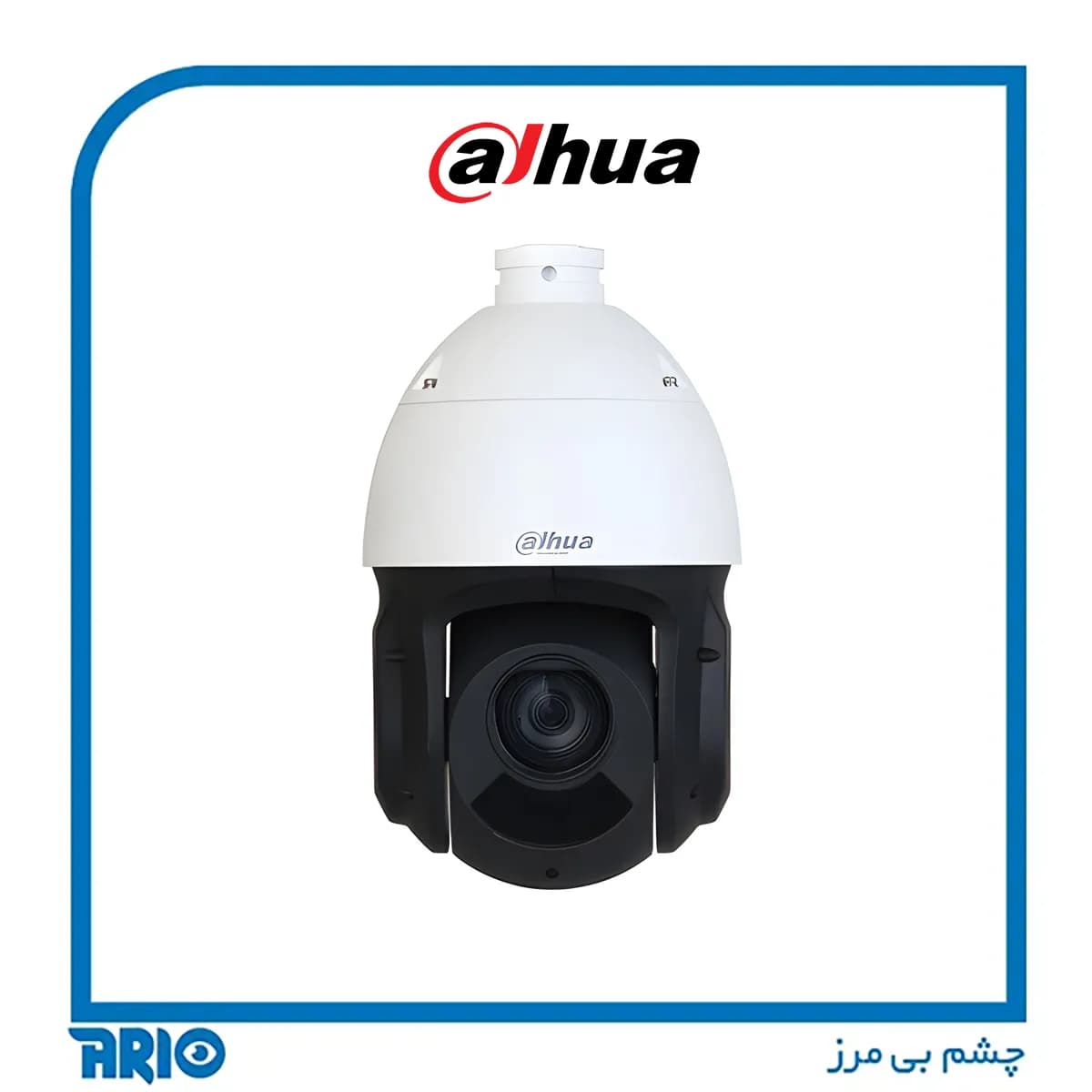 دوربین مداربسته اسپیددام داهوا DH-SD49425DB-HNY