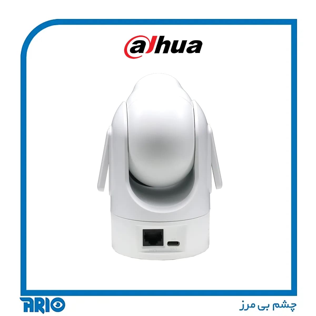 دوربین مداربسته بی‌سیم داهوا Hero C1 DH-H2C — تصویر ۳