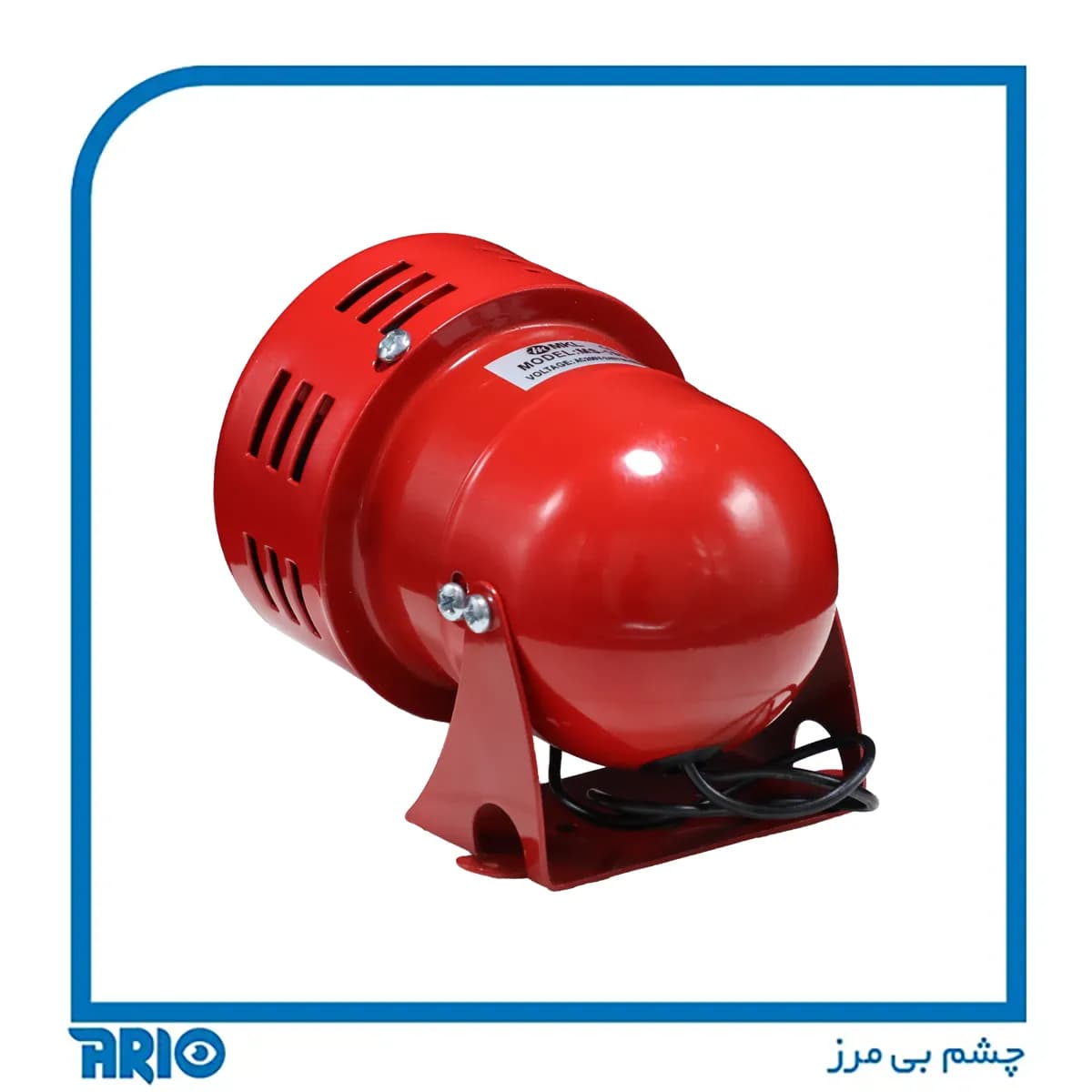 آژیر بادی 220 ولت کوچک — تصویر ۴