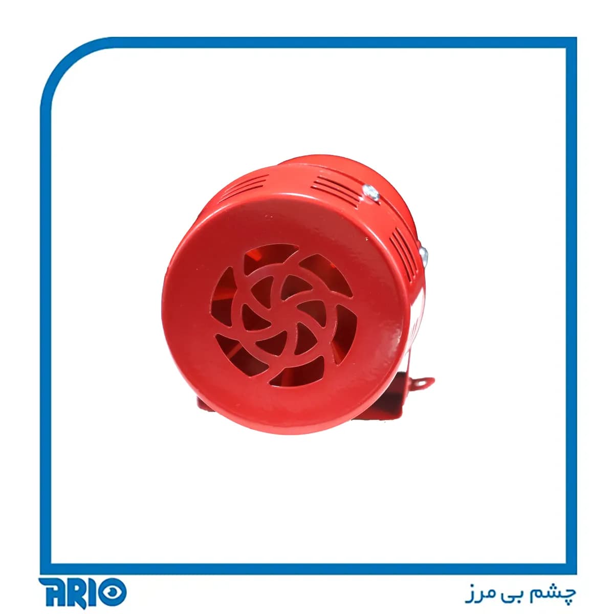 آژیر بادی 220 ولت کوچک — تصویر ۲