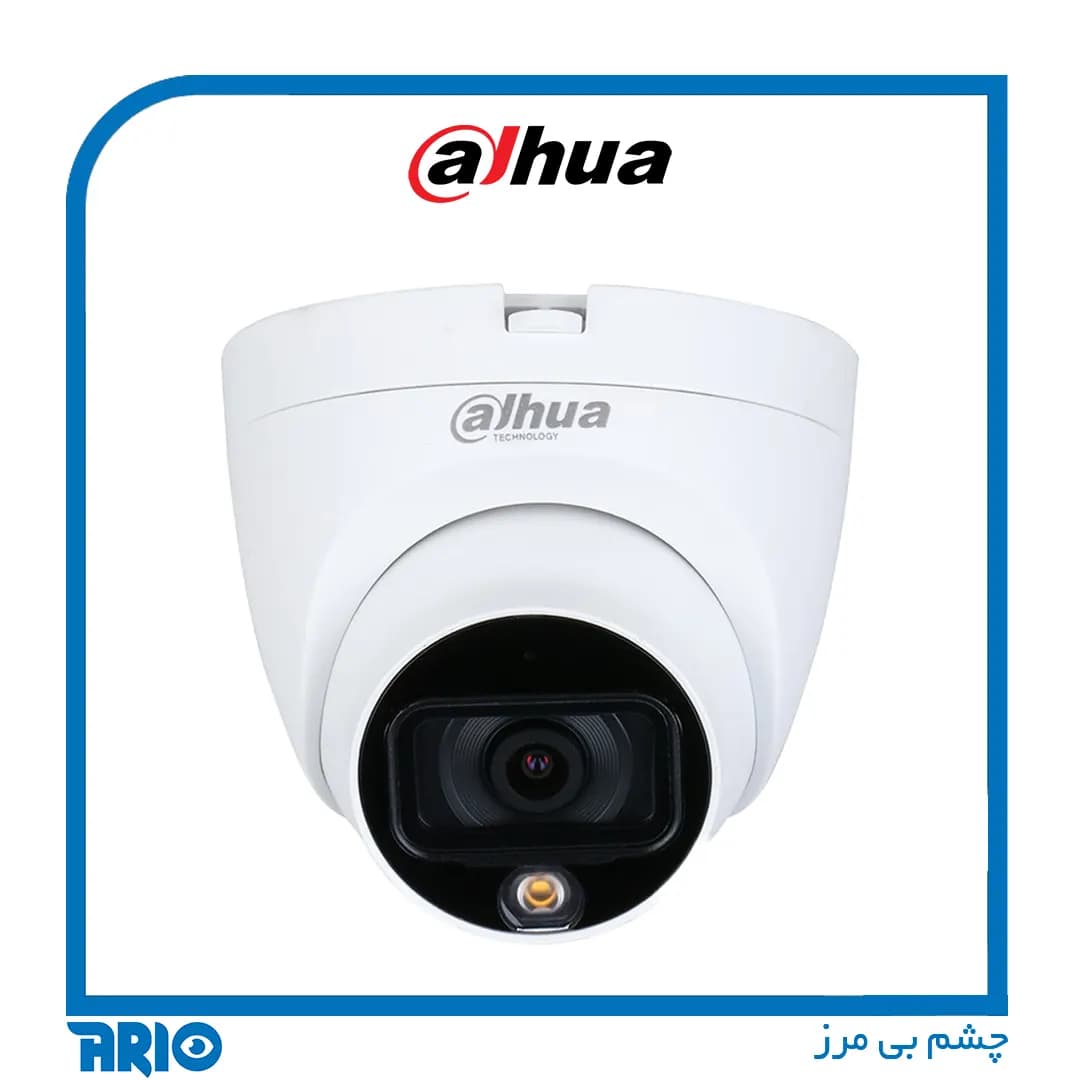 دوربین مداربسته دام داهوا HAC-HDW1500TLMP-IL-A